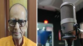 tamil-newsreader-who-announced-independence-of-india-on-radio-passed-away