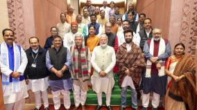 nda-mps-from-bihar-felicitate-pm-modi-for-budget-announcements-for-state