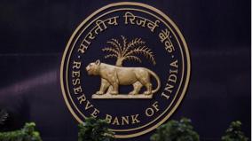 rbi-announced-indian-banks-to-have-special-internet-domain-bank-in