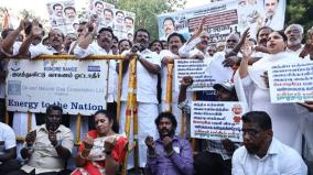 tn-congress-protests-against-bjp-government-with-hands-cuffed-feet-chained