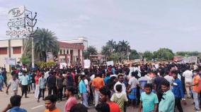 chargesheet-filed-in-kallakurichi-private-school-riot-case