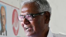 union-budget-that-is-hostile-to-the-poor-and-ordinary-people-should-be-rejected-d-raja