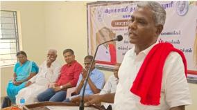 marxist-communist-party-leader-shanmugam-slams-bjp-govt