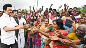 we-will-always-be-true-to-the-people-cm-stalin-thanks-erode-east-voters