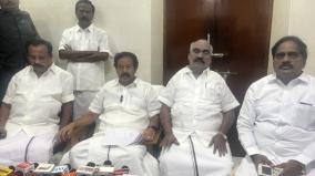 bjp-victory-in-delhi-due-to-the-weakness-of-the-india-alliance-minister-ponmudi