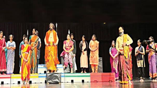 Gangapuram staged in America