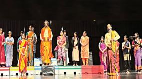 gangapuram-staged-in-america