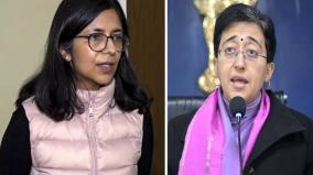 swati-maliwal-criticizes-atishi-election-victory-celebration