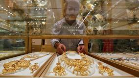 gold-rate-sees-new-peak-in-chennai-today