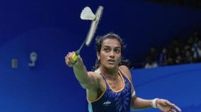 pv-sindhu-ruled-out-of-asian-badminton