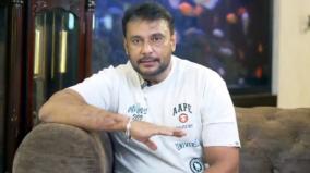 the-only-problem-is-my-physical-condition-darshan-video-sharing-after-bail