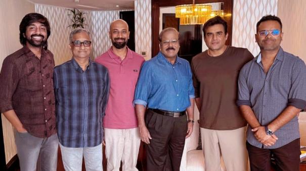 Madhavan in GD Naidu biopic Shooting begins in Coimbatore