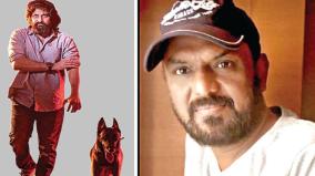 hero-with-belgian-breed-dog-for-subramani-film