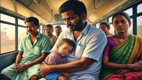 about-tamil-short-story-was-explained