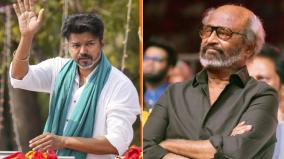 slanderous-talk-about-vijay-rajini-fans-condemns