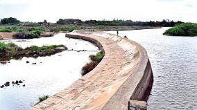 water-supply-from-marudur-dam-to-sipcot-was-explained