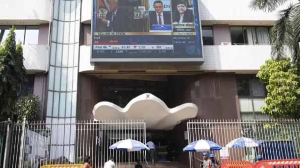 Indian stock markets fall sharply due to US President Trump actions