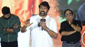 i-am-not-going-to-be-involved-in-politics-for-the-rest-of-my-life-chiranjeevi