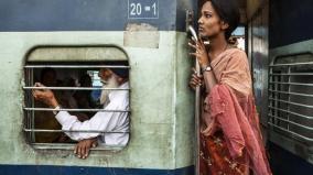 safety-for-womens-in-train-was-explained