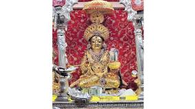 about-annapurna-devi-mandir-in-kashi-was-explained