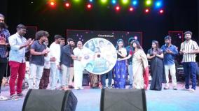 ilayaraja-shared-the-memories-of-bavatharini-in-the-audio-launch-function