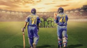 the-greatest-rivalry-india-vs-pakistan-documentary-series-review-ott