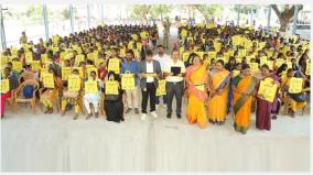 chennai-corporation-gave-yellow-bags-to-students