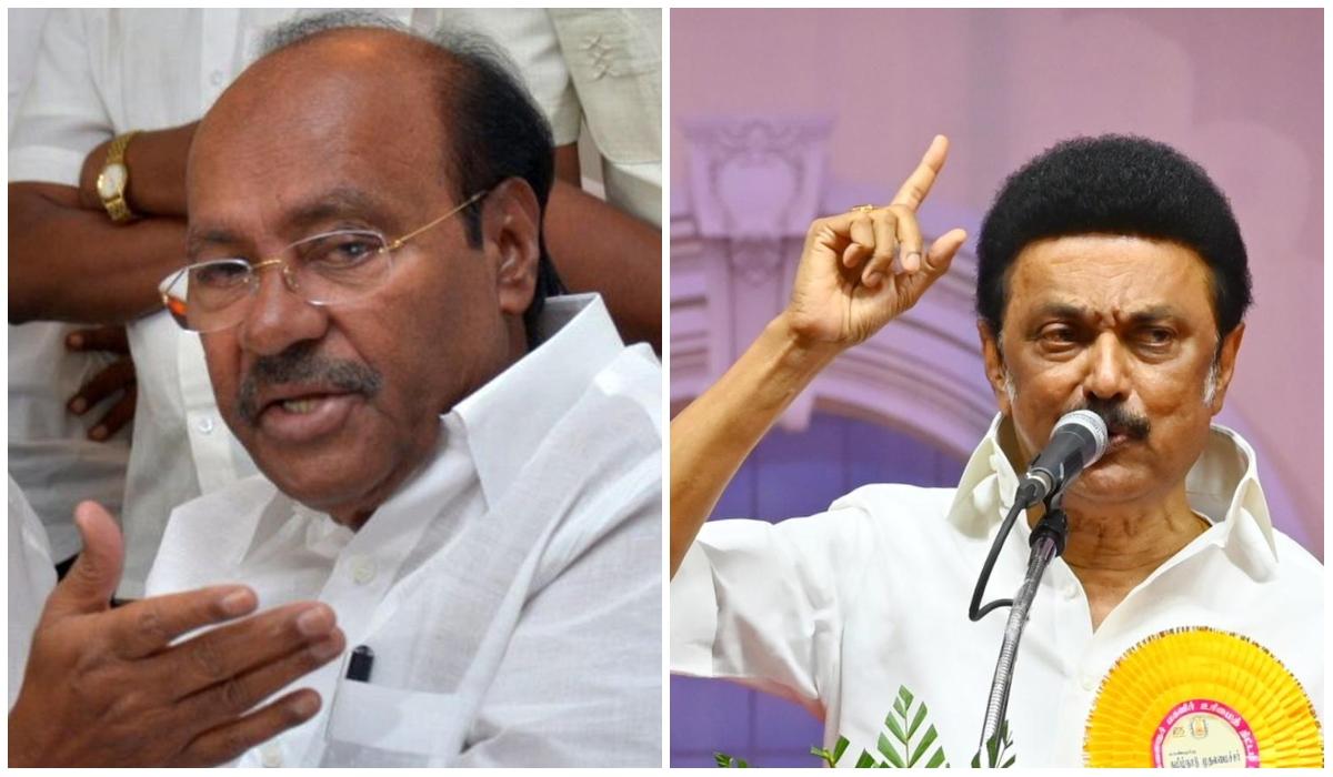 திமுக-நிறைவேற்றிய-தேர்தல்-வாக்குறுதிகள்;-வெள்ளை-அறிக்கை-வெளியிட-ராமதாஸ்-கோரிக்கை