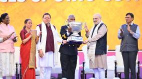 uttarakhand-handled-challenges-effectively-amit-shah-praises-national-games-conclude