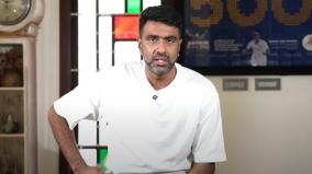 we-are-not-actors-r-ashwin-not-encourage-superstar-culture-within-the-team