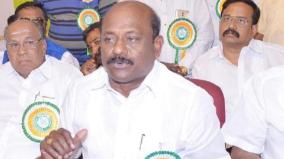 chennai-demand-to-reduce-minimum-business-license-fee-to-rs-1-000