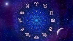 daily-horoscope