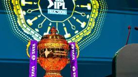 ipl-2025-season-full-match-schedule-released