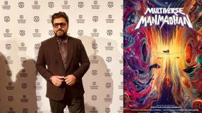 nivin-pauly-becomes-india-s-first-multiverse-superhero