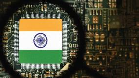 about-artificial-intelligence-in-india-was-explained