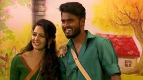 tamil-bigg-boss-fame-amir-pavani-bangs-wedding-bell