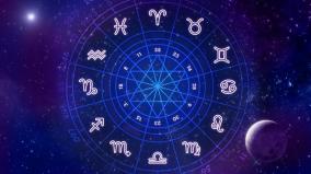 daily-horoscope