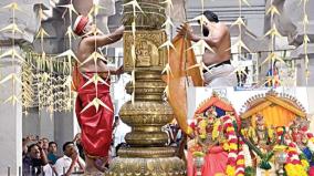 maha-shivaratri-flag-hoisting-at-rameswaram-ramanathaswamy-temple