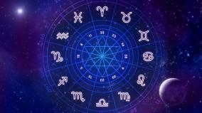 daily-horoscope