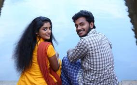 all-about-yamakaathaghi-movie-preview