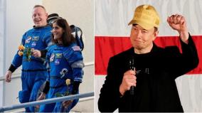 sunita-williams-stuck-in-space-because-of-politics-elon-musk-claims