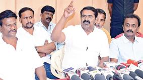 seeman-about-hindi-imposition