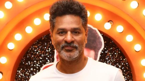 prabhudeva live in dance