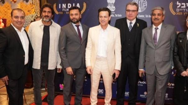 Indian Film Festival In Israel has begun