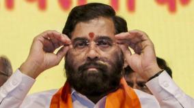 death-threat-to-maharashtra-deputy-chief-minister-eknath-shinde