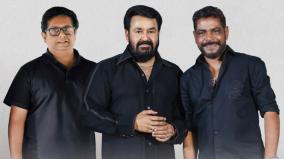 mohanlal-announced-the-film-drishyam-3