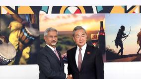 external-affairs-minister-jaishankar-meets-chinese-counterpart-wang-yi