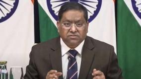 we-are-verifying-details-of-indian-nationals-in-panama-ministry-of-external-affairs