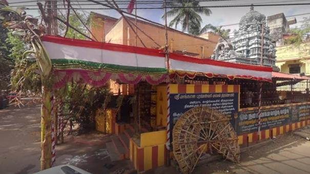 Maha Shivratri festival on Feb 26 in kodambakkam temples