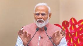 pm-modi-says-our-duty-to-embrace-all-languages